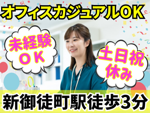 写真1