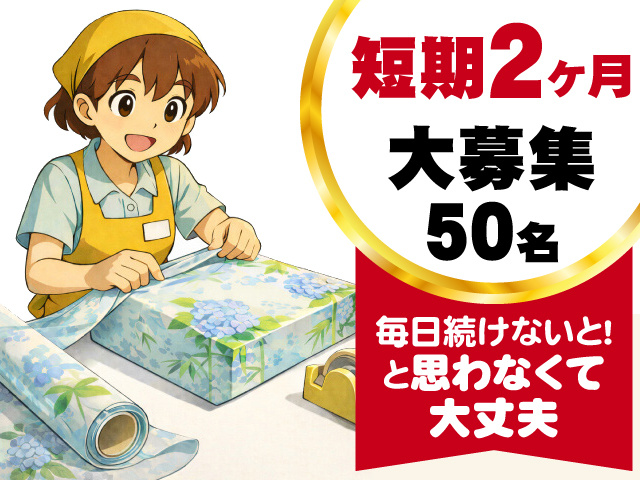 毎日続けないと！と思わなくても大丈夫