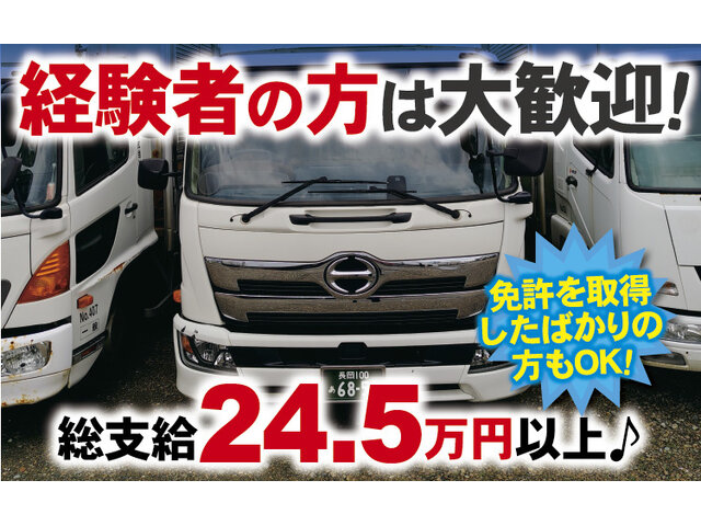 写真1
