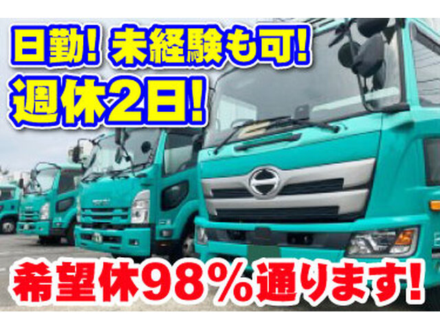 写真1