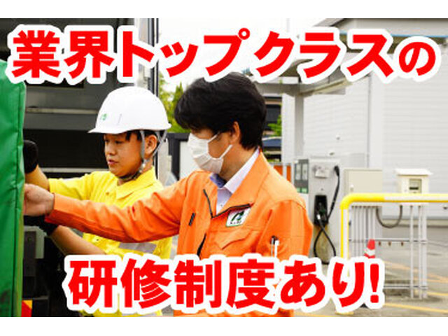 写真2