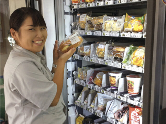 写真1