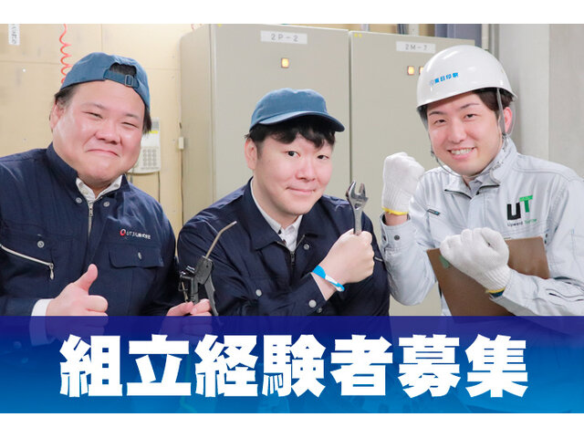 写真1