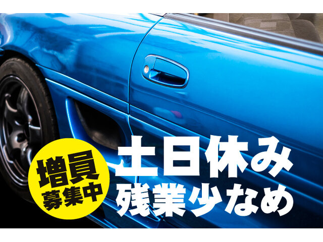 写真1