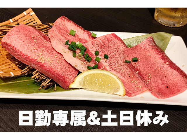 写真1