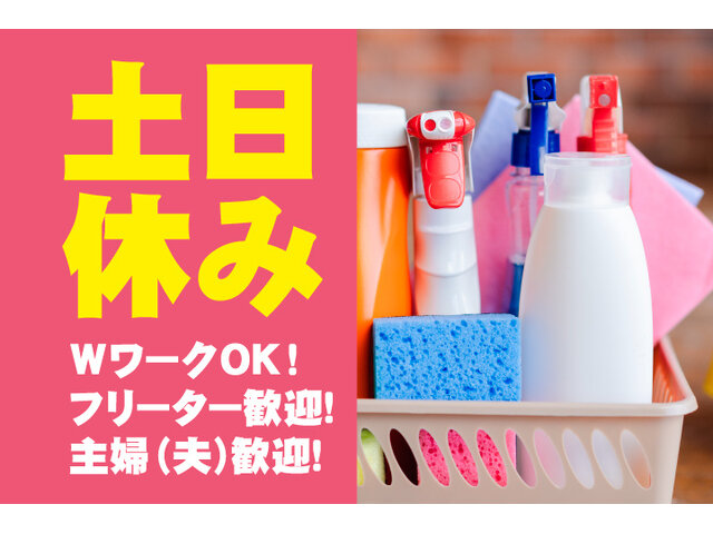 写真1