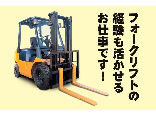 写真2