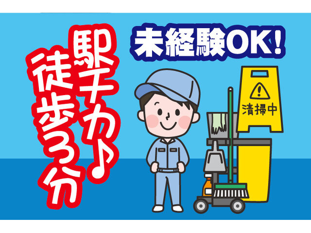 写真1