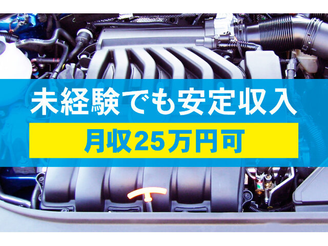 写真1