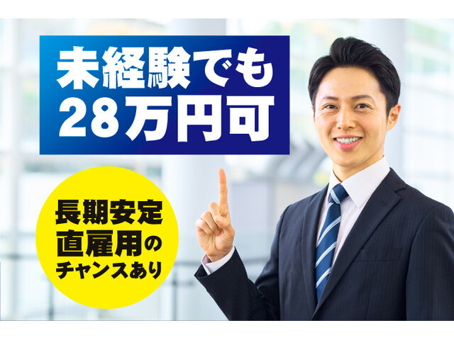 写真1