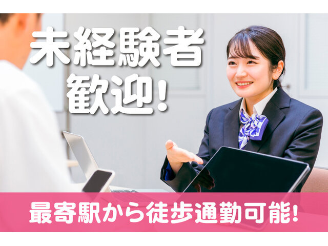 写真1
