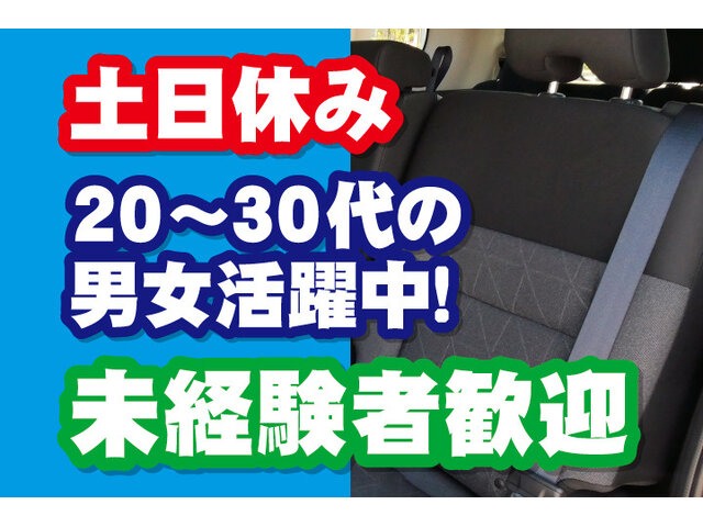 写真1