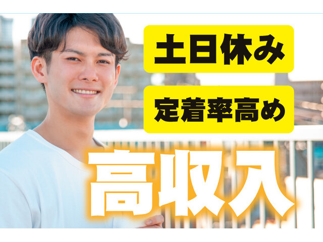 写真1