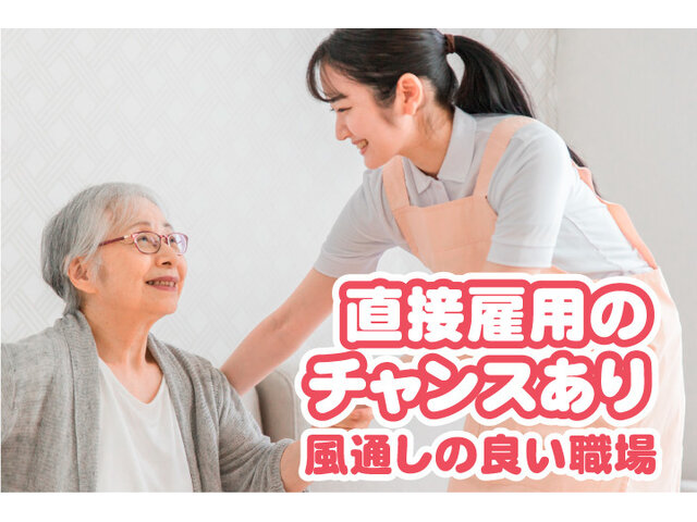 写真1