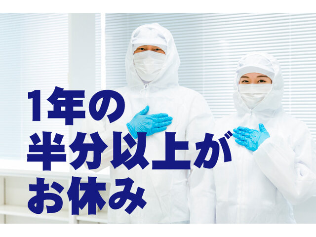 写真1