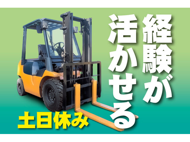 写真1