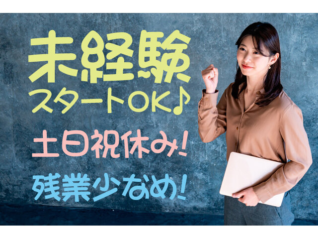 写真1