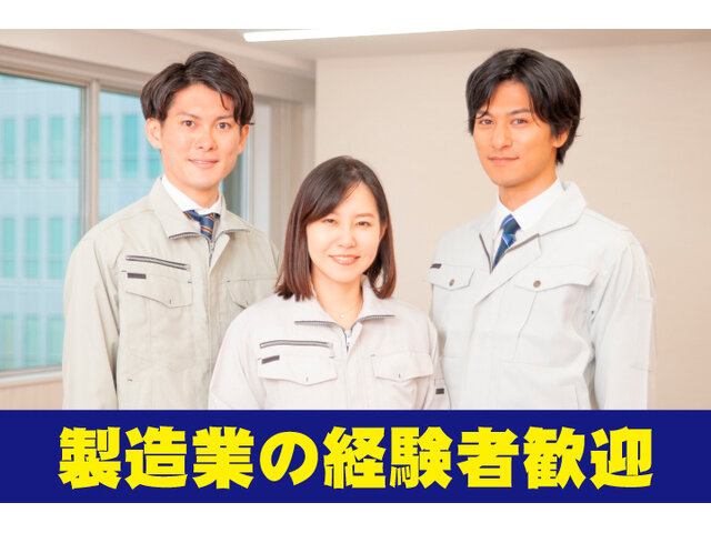 写真1