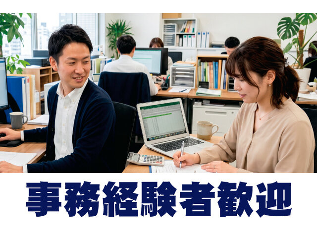 写真1