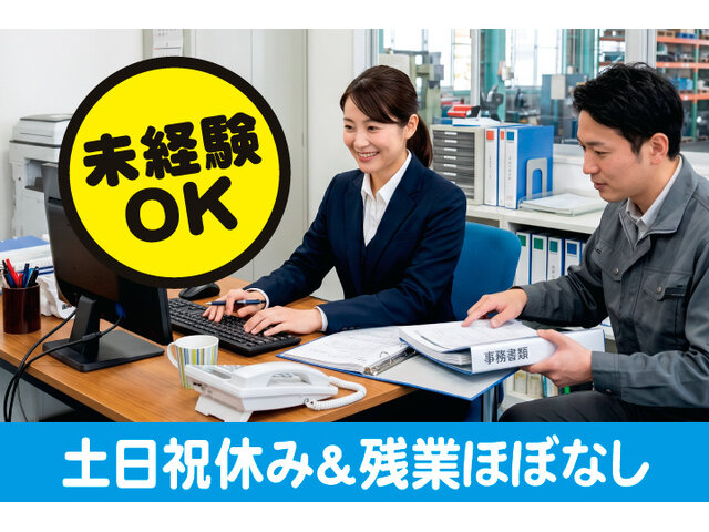 写真1