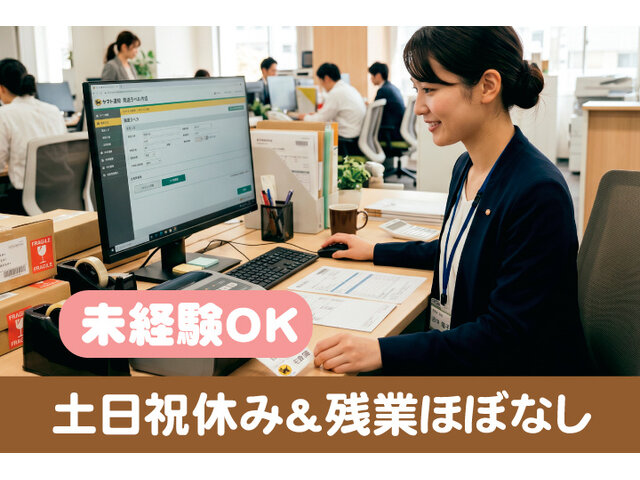 写真1