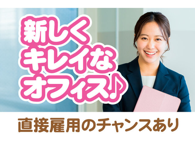 写真1