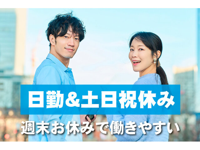 写真1