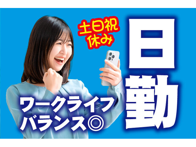 写真1