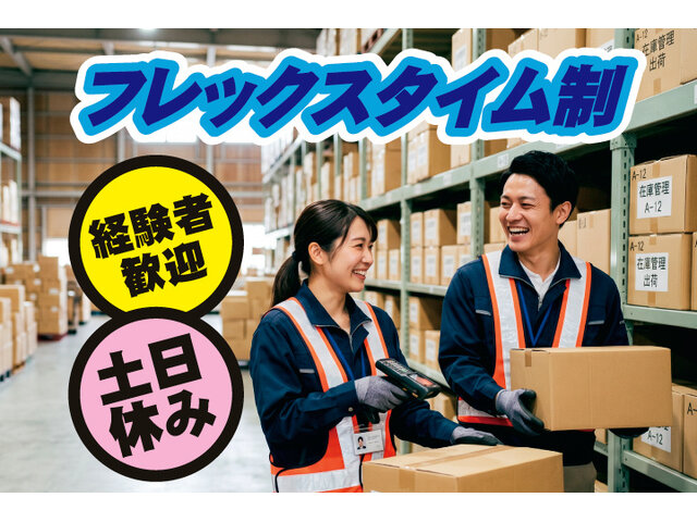 写真1