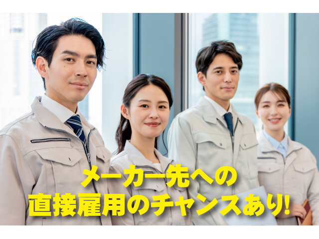 写真1