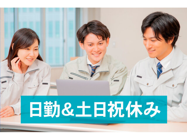 写真1