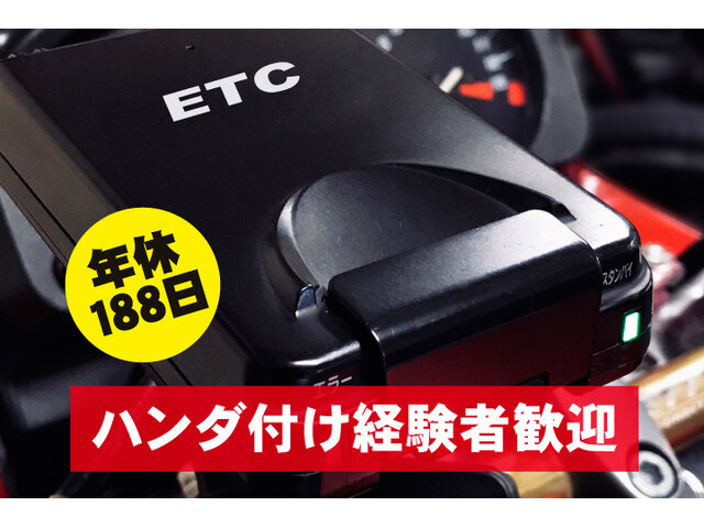 写真1