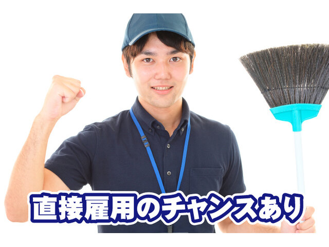 写真1