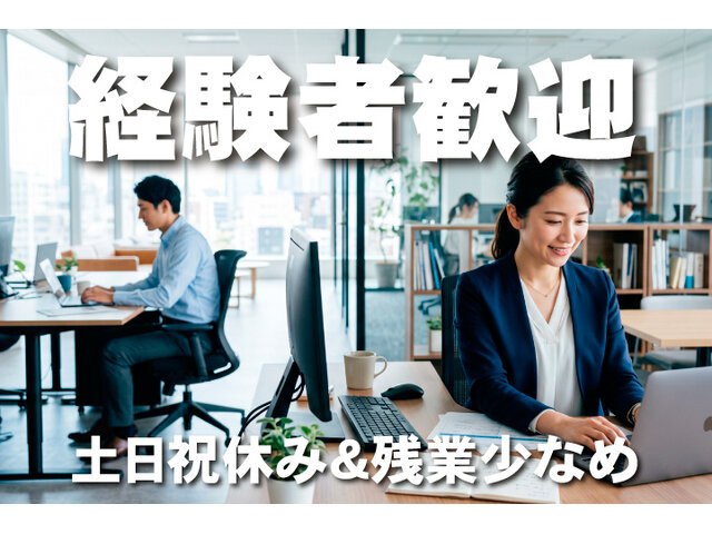 写真1