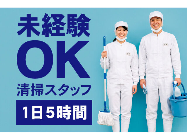 写真1