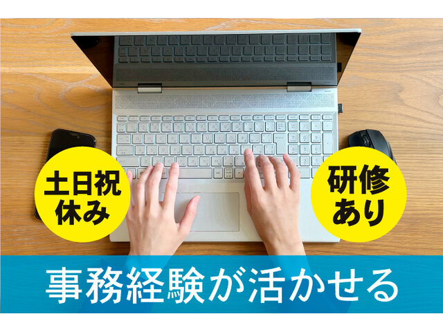 写真1
