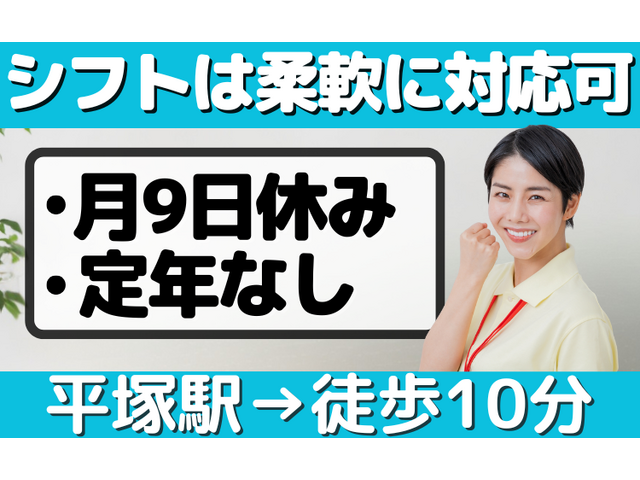 写真1