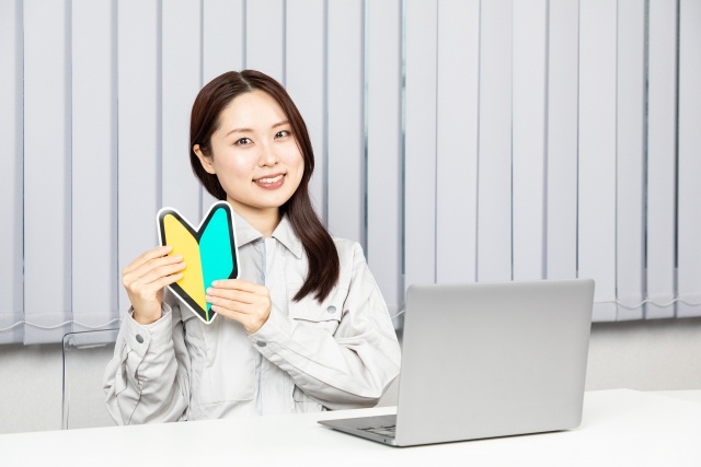 お仕事イメージ