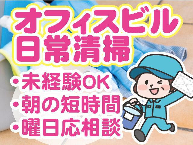 写真1