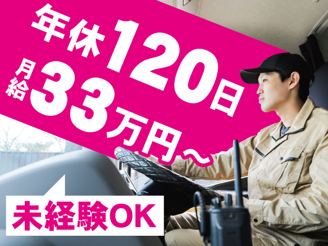 ヒアプ車