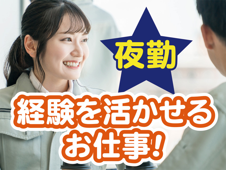 女性_1