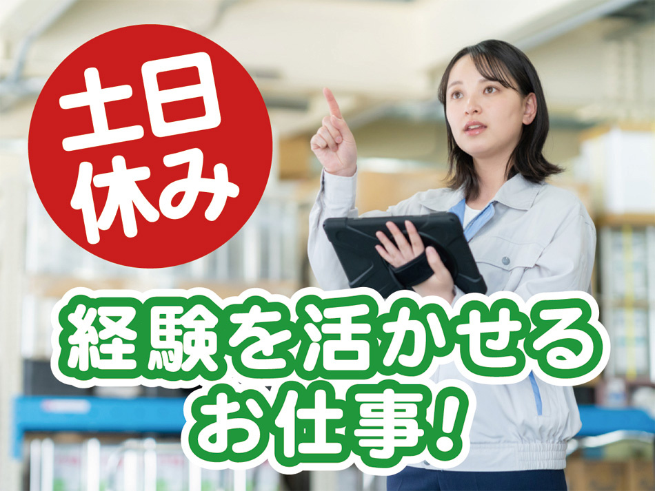 女性_2