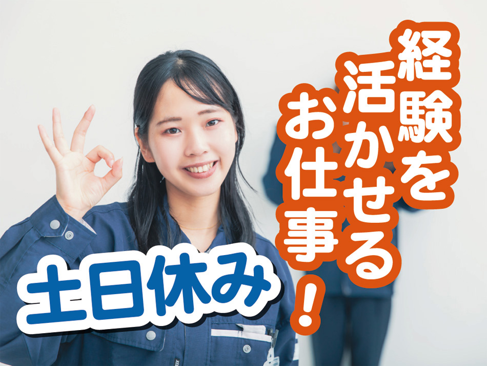 女性_6