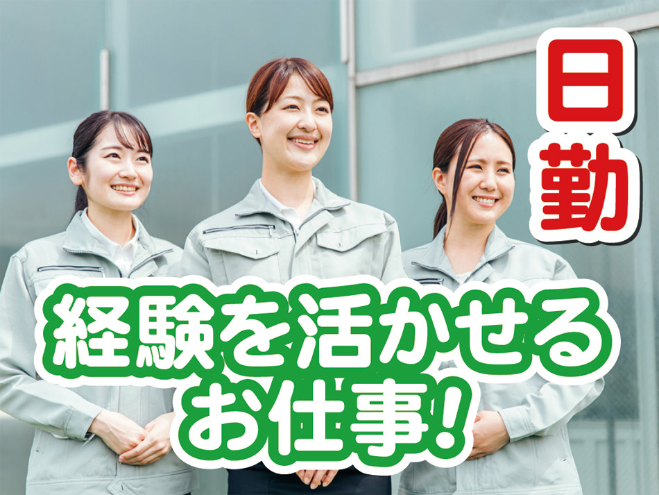 女性_7