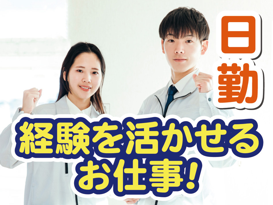 男女_2