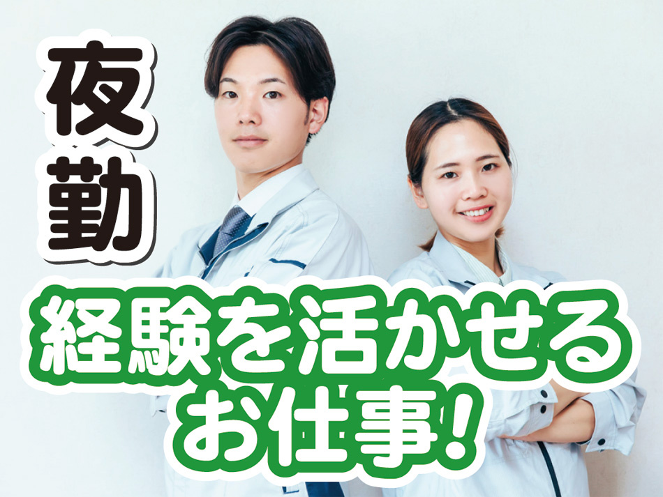 男女_3