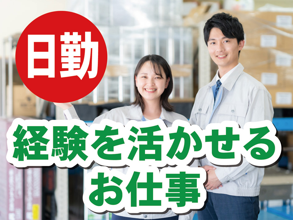 男女_5
