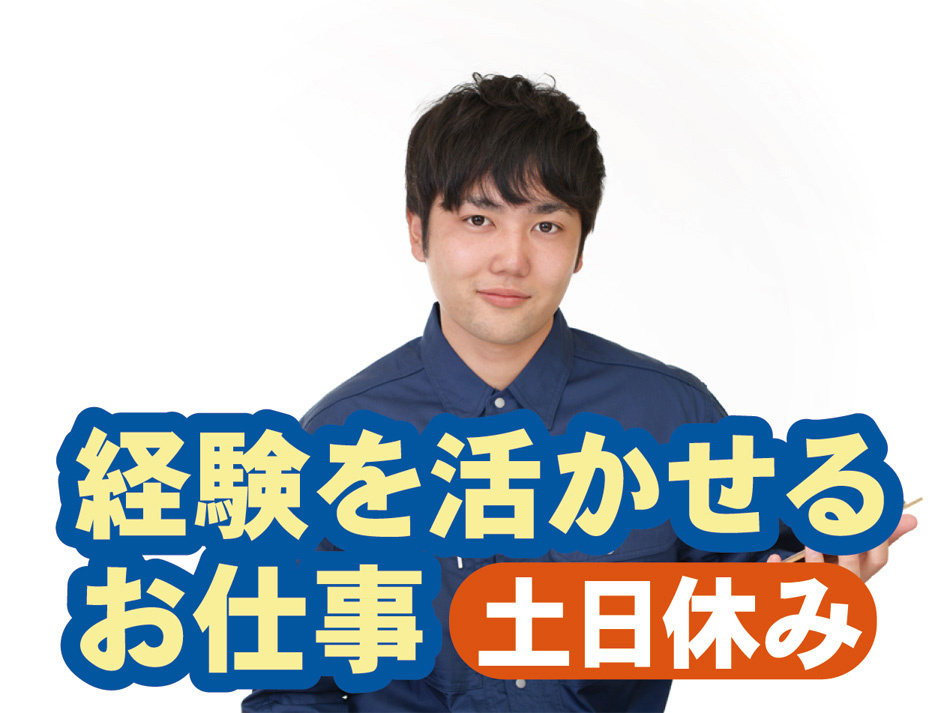 男性_2
