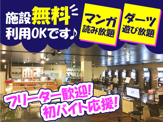 写真1