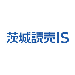 株式会社茨城読売IS